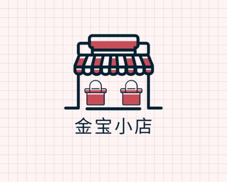 金宝小店